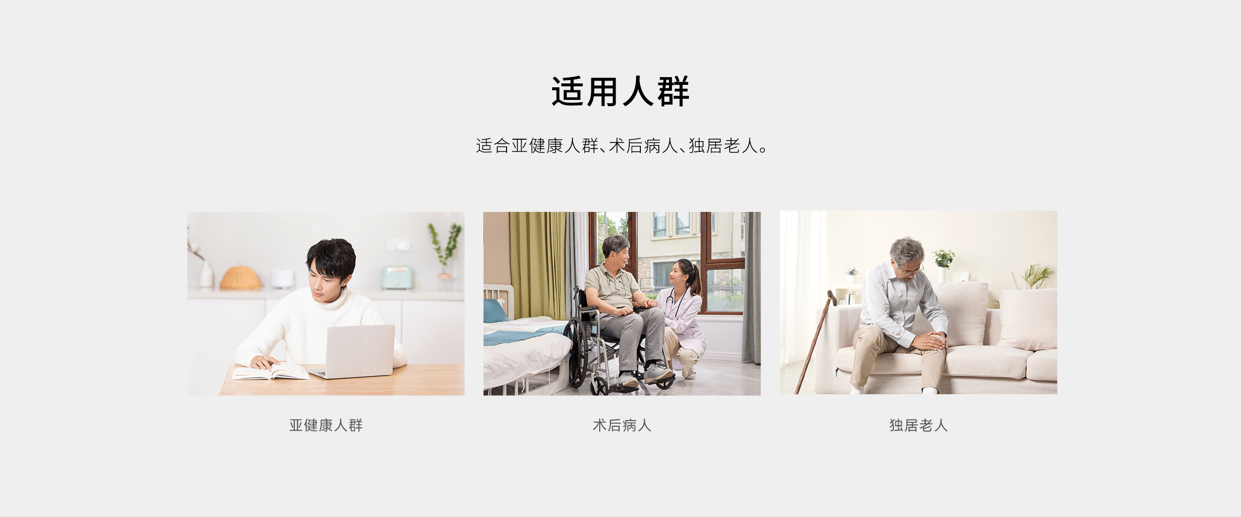 工業(yè)型可燃?xì)怏w探測器-GYT-HF-911NB詳情頁-2560P_08.gif